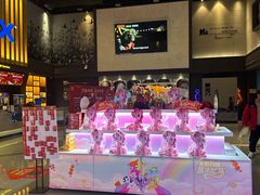 -万达影城(常熟IMAX店)