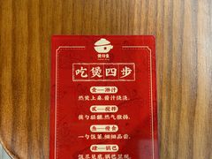 -英雄广场