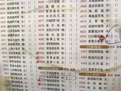 -潮福城大酒楼·潮味粤品·港式点心(湖滨北路店)