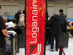 -格拉斯哥国际机场