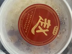 -赵记传承·中国甜品(福州总店)