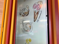 -LUNEURS月乐诗·法式冰淇淋(北外滩来福士广场店)