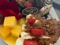 -PETIT PARIS 小巴黎(凯德1818店)