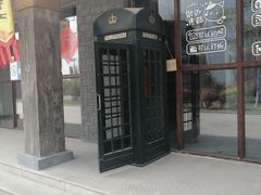 -华夏文旅海洋公园