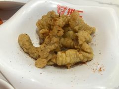-拼二潮汕牛肉粿条(花城汇店)