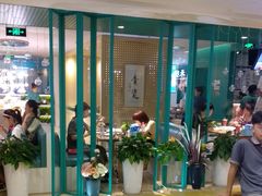 -青瓷火锅料理(西单大悦城店)