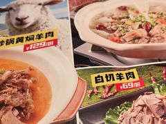 -辣得叫湘菜(四明店)