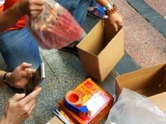 -皇上皇腊味店(下九路店)