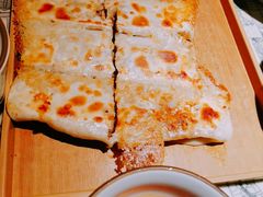 长安大锅贴-遇见长安(兰州中心店)