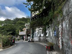 -马灯部落·西湖边的创意山景餐厅(虎跑动物园店)