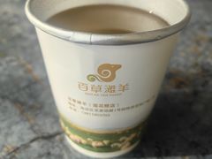 -百草滩羊清水涮羊肉·清真·宁夏盐池滩羊(莲花桥店)
