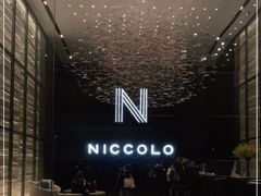 -长沙尼依格罗酒店