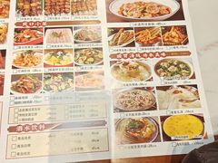 -老爷子原味蒸饺(总店)