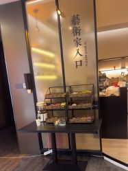-苏州奥拉克美容医院