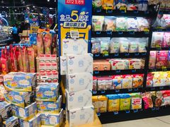 -盒马鲜生(皇庭广场店)