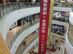 -万达广场(扬州邗江店)