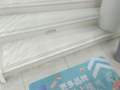 -宜乐荟