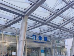 -北京医院