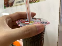 芝麻糊-杨记杏仁茶(椰园店)