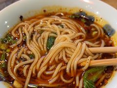 -兵哥豌豆面(建设巷店)