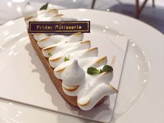 -Fridi Patisserie Cafe