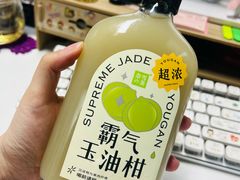 -奈雪的茶(青岛卓悦里INTOWN店)