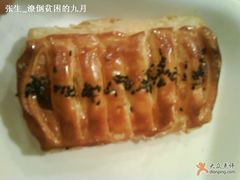 地瓜起酥-巴黎贝甜(大宁国际商业广场店)
