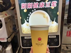 -阳阳中国饭(北京荟聚店)