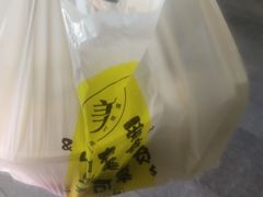 -忆碗面(华新街店)