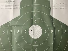 -真枪会射击俱乐部(河西中央公园店)