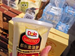 -blt精品超市(KKMALL京基店)