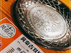 -黄泰吉拾味餐厅(江汉路店)
