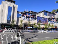 -新世界百货(顺义店)