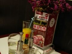 -斗牛士牛排餐厅(世欧王庄店)