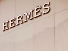 -HERMES(万象城店)
