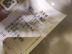 -弄堂里(西溪龙湖天街店)
