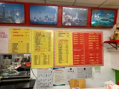 -明呈黄鱼面馆(斜土路店)