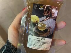 -真地道京味府·鲜橙烤鸭·北京菜(朝外大街东大桥店)