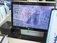 -DQ·蛋糕·冰淇淋(阜盛道店)