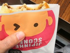 -吉品合酥脆烤饼(太平洋森活天地店)