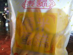 -朱記糯米蛋糕(千川百货店)