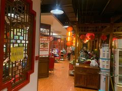 大堂-芦月轩羊蝎子(劲松店)