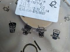 -KOI Thé(正佳广场店)