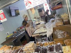 -老王记糕干(养鱼池路店)