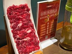 -手选潮汕鲜活牛肉火锅(二七广场店)