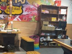 -烤点烤肉(五一广场店)
