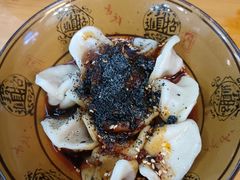 -老妈火锅粉(幸福路步行街店)