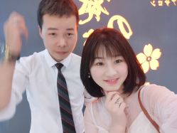 -和良形象