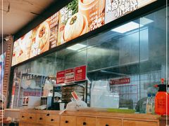 -凤起龙游老面包子(凯德晶品店)