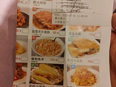 -顺风海鲜港(长寿路店)